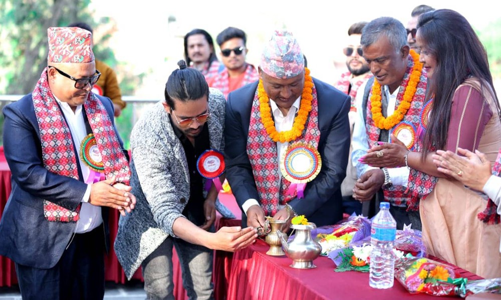 चौथों एपिक नेपाल म्युजिक अवार्ड-२०७९ को आबेदन फारम खुल्ला